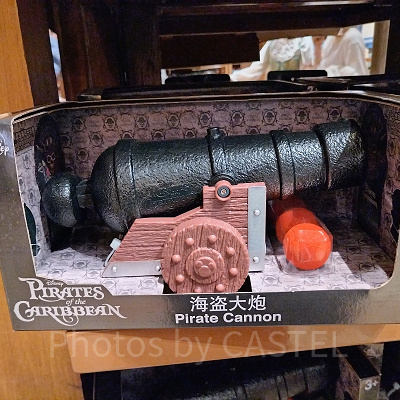 上海ディズニーカリブの海賊グッズ：大砲のおもちゃ