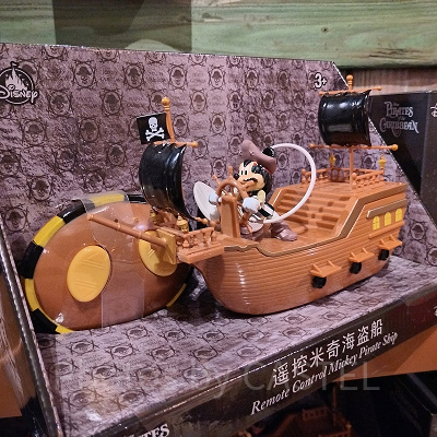 上海ディズニーカリブの海賊グッズ：ミッキーの海賊船ラジコン