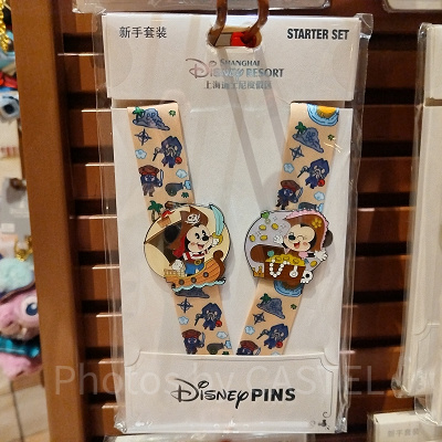 上海ディズニーカリブの海賊グッズ：ピンバッジ用ストラップ