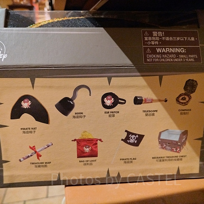 上海ディズニーカリブの海賊グッズ：海賊グッズのおもちゃ箱