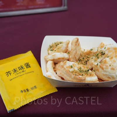 上海ディズニー：ミールクーポン付きチケット