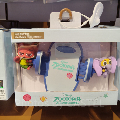 上海ディズニーズートピアグッズ：車用携帯ホルダー