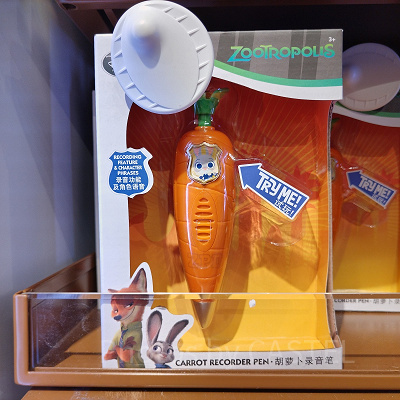 上海ディズニーズートピアグッズ：ニンジン型レコーダー