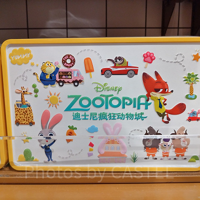 上海ディズニーズートピアグッズ：肉球ストロベリースナック