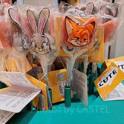 上海ディズニーズートピアグッズ：シュガーキャンディ
