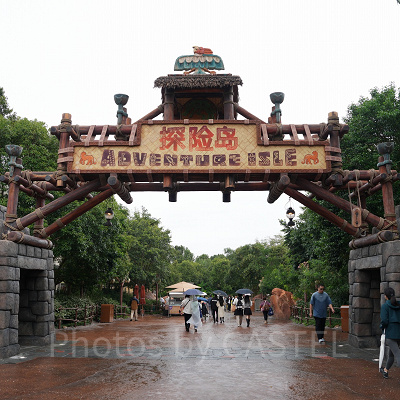 上海ディズニーランド：アドベンチャーアイル