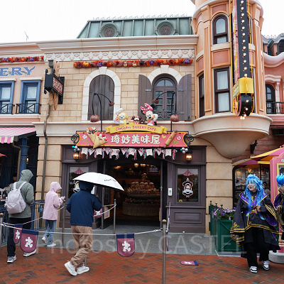 上海ディズニーランド:クッキーアン・ベーカリー・カフェ