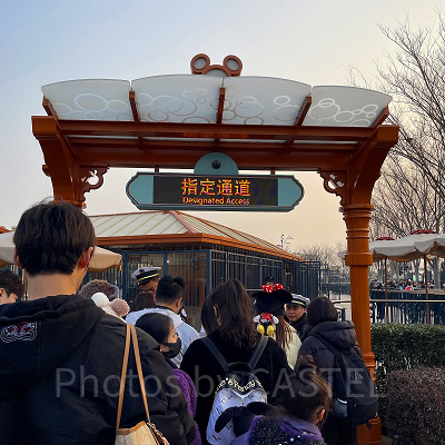 上海ディズニーランド