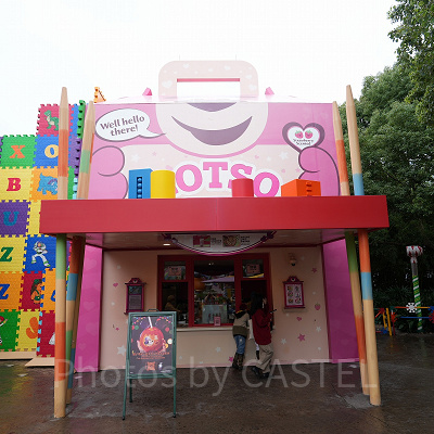 上海ディズニーランド:ロッツォ・ランチ・ボックス