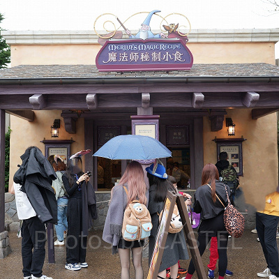 上海ディズニーランド:マーリンのマジック・レシピ
