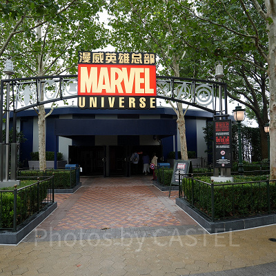 上海ディズニーのマーベルエリア「マーベルユニバース」