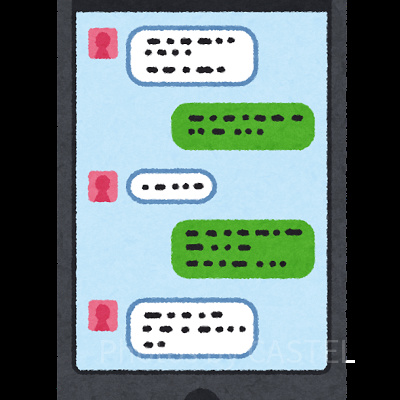 メールやLINEで「ディズニーeチケット」をシェア