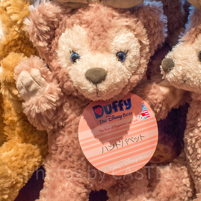 シェリーメイハンドパペット