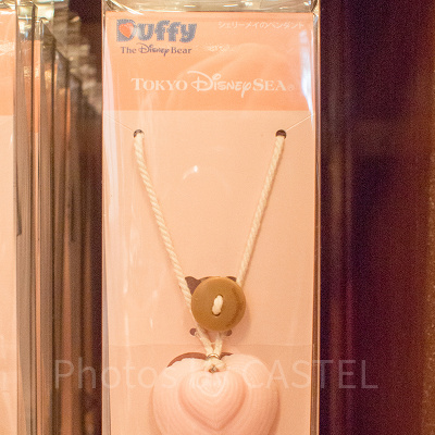 シェリーメイのペンダント