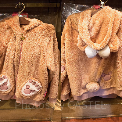 シェリーメイパーカ