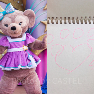 シェリーメイサイン