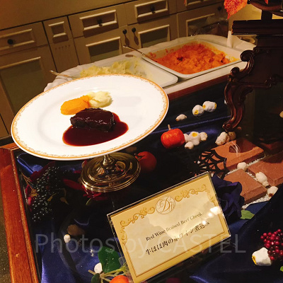 シャーウッドガーデンレストラン