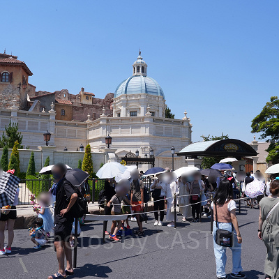 交代利用サービス