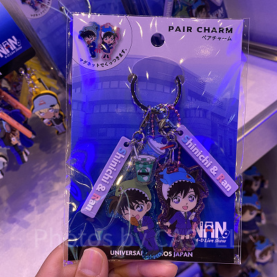 新一＆蘭ペアチャーム（USJコナングッズ）
