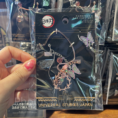 胡蝶しのぶイヤリング&イヤーカフセット(USJ×鬼滅の刃 刀鍛冶の里編&柱稽古編グッズ)