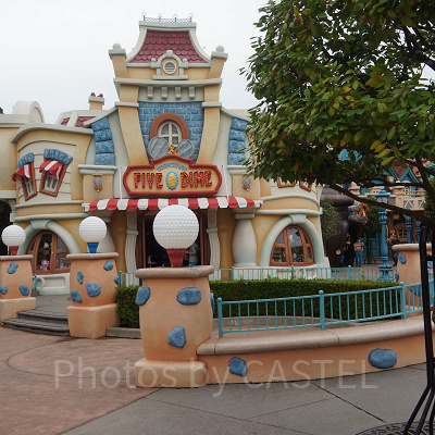 ギャグファクトリー/ファイブ・アンド・ダイム付近（写真はイメージ）