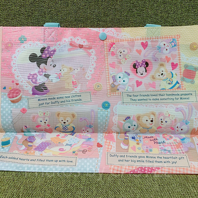 ショッピングバッグ（裏）