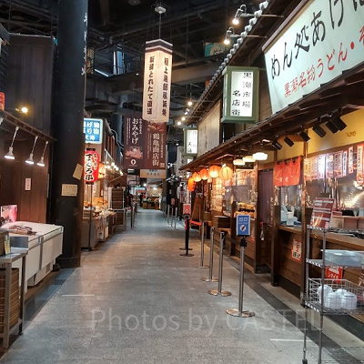 黒潮市場のお店