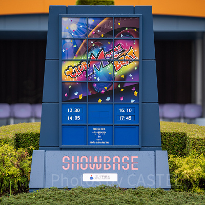東京ディズニーリゾートのショー