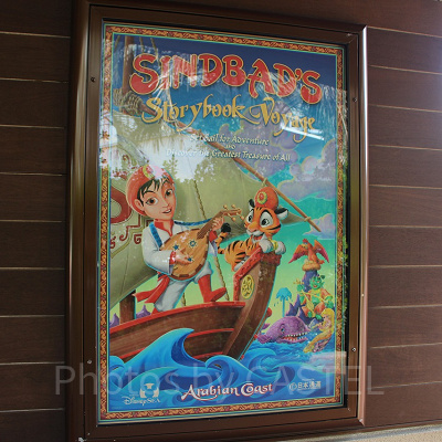 シンドバッド・ストーリーブック・ヴォヤッジのアトラクションポスター