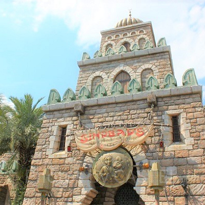 シンドバッド・ストーリーブック・ヴォヤッジ