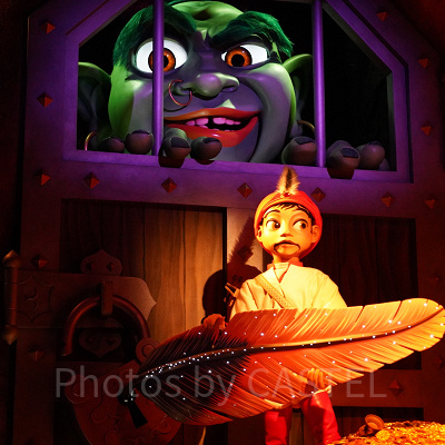 シンドバッド・ストーリーブック・ヴォヤッジ