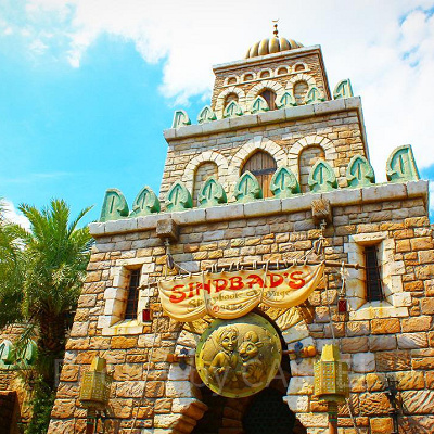 シンドバッドのメッセージ