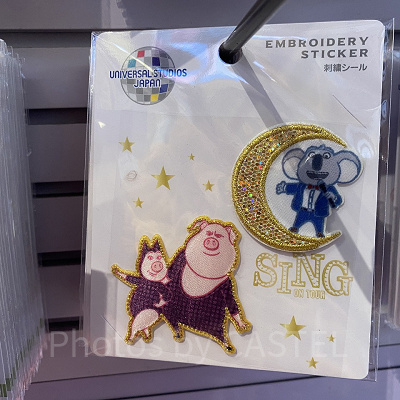 SING ワッペンセッSING 