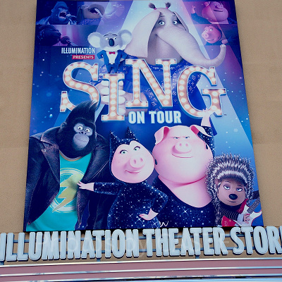 シング・オン・ツアー