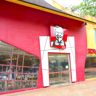 シンガポール動物園：ケンタッキーフライドチキン（KFC）