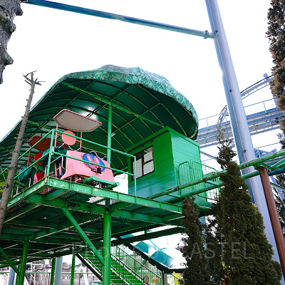 スカイサイクル