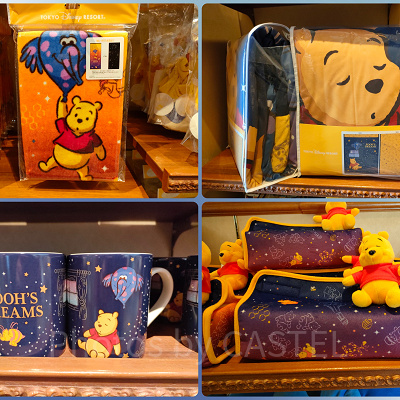 うとうと眠るディズニープーさんグッズ