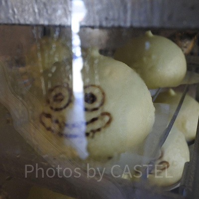 スライムカスタードまん