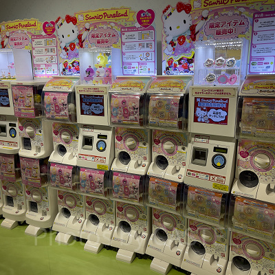 スマートガチャポン