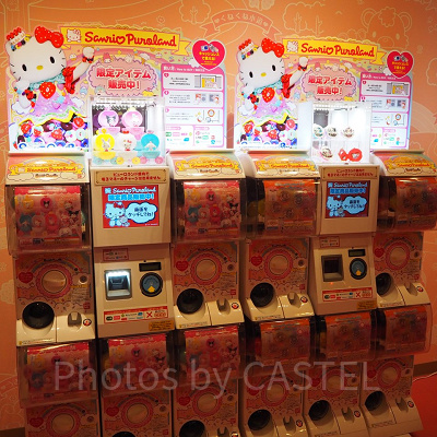 スマートガチャポン