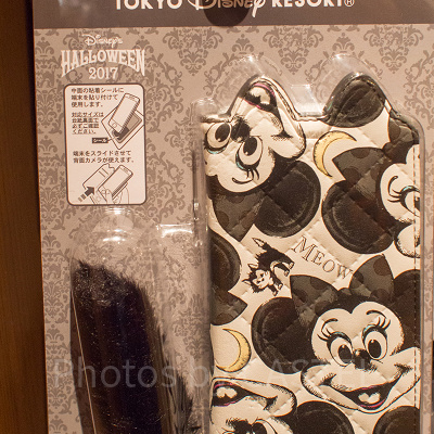 スマートフォンケース