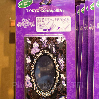 スマートフォンケース