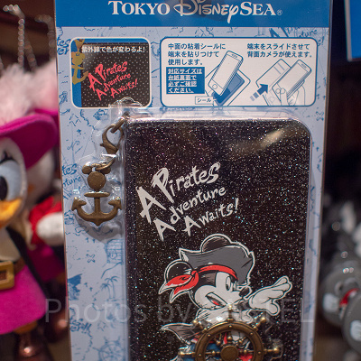 スマートフォンケース