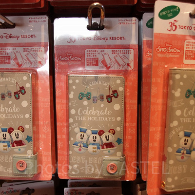 スマートフォンケース