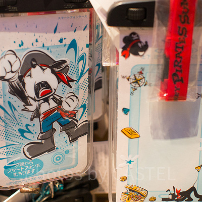 スマートフォン防水ケース