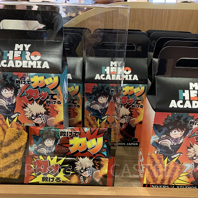 スナックカツ（USJ×ヒロアカグッズ）