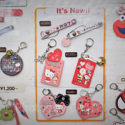 スヌーピー「A Love of Your Own」レザートリーティー