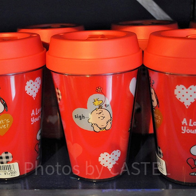 スヌーピー「A Love of Your Own」蓋つきタンブラー