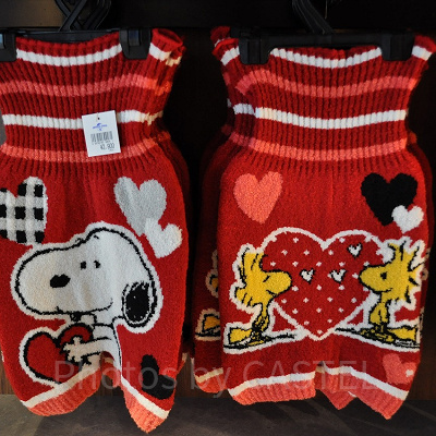 スヌーピー「A Love of Your Own」ウォームパンツ