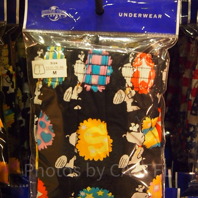 スヌーピーアフロトランクスパンツ